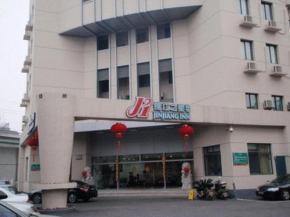  Jinjiang Inn - Huzhou Bailemen  Хучжоу
